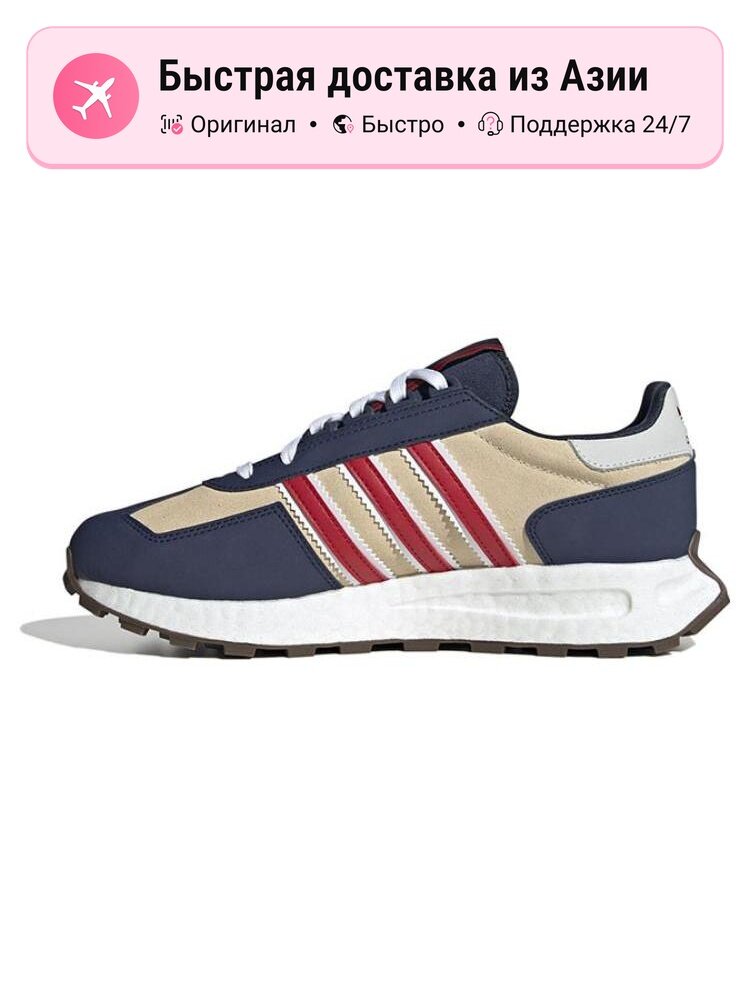 Кроссовки adidas Originals Retropy E5