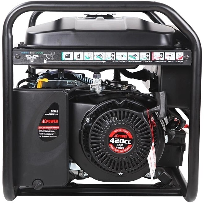 Генератор A-iPower Lite AP6500E 6.5кВт