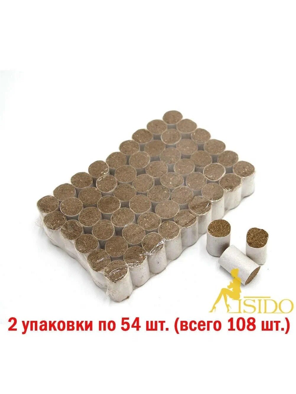 Топливо для дымаря натуральное 108 шт, 2 упаковки по 54 шт, время горения 20 минут