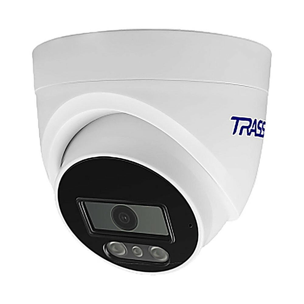 IP-камера TRASSIR TR-Lite L2S5 2.8 — уличная купольная, 2 Мп, ИК-подсветка до 30 м, DWDR