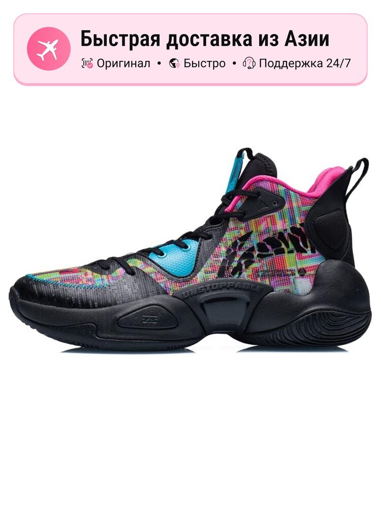 Кроссовки LI-NING Air Raid