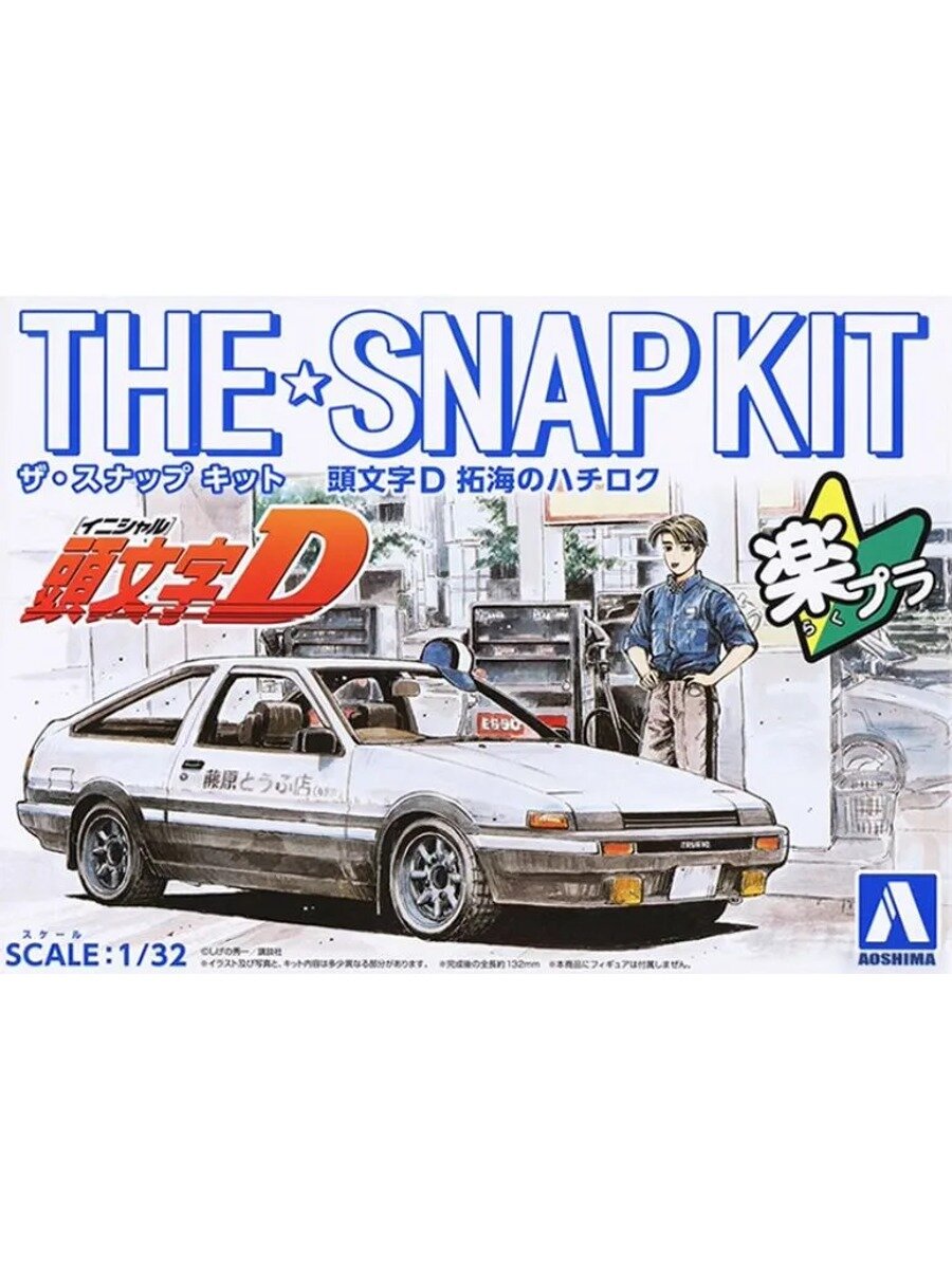 Сборная модель Initial D D01 Takumi Fujiwara AE86 Trueno