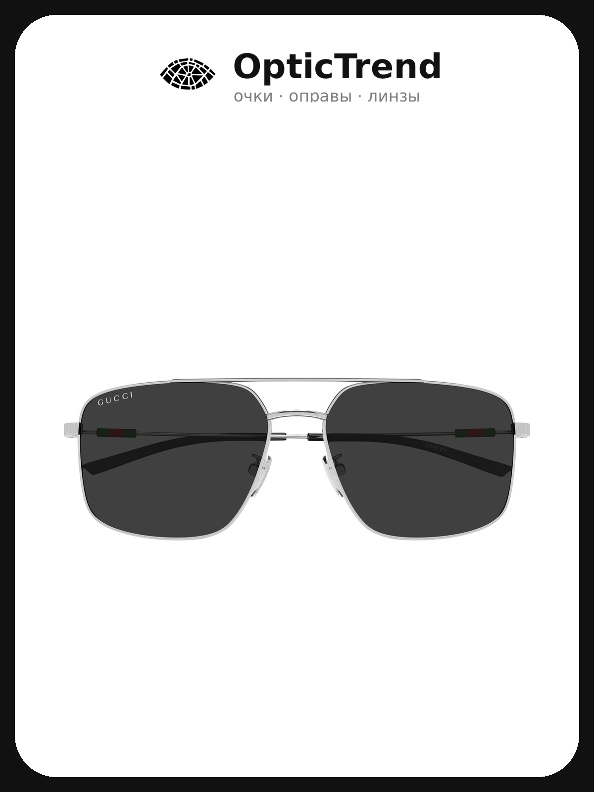 Солнцезащитные очки GUCCI