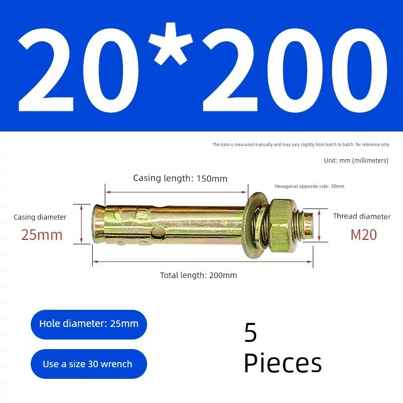 Цинкованный анкерный болт M20 x 200 мм, 5 шт. в упаковке - прочный крепеж для максимальных нагрузок