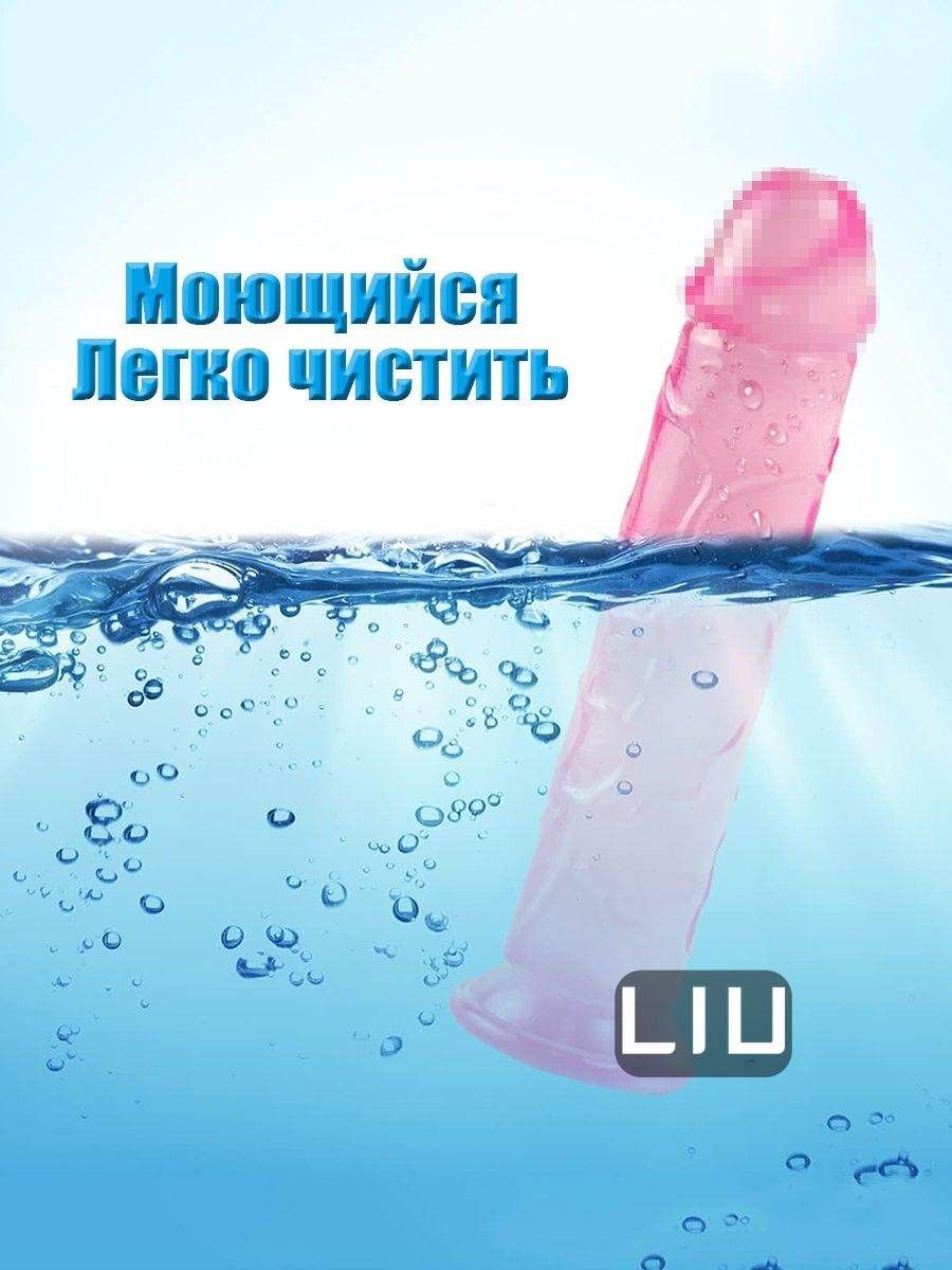 Фаллоимитатор, 17см — фото 1
