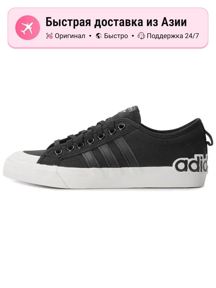 Кроссовки adidas Originals Nizza Oversize Heel Logo