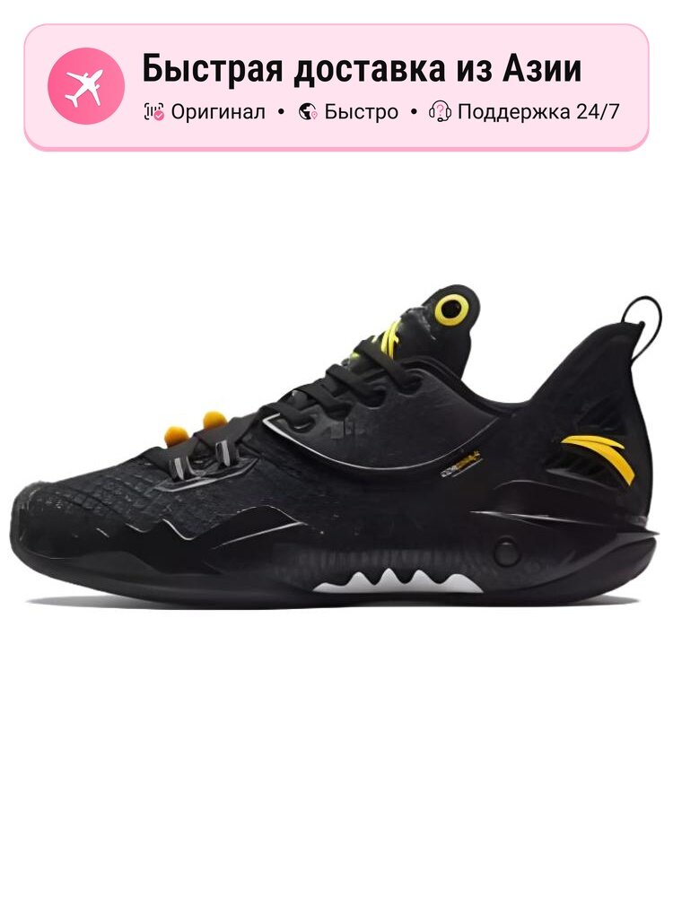Кроссовки ANTA Shock Wave 5