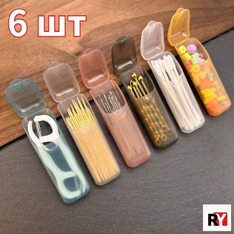 Шкатулка, 6 шт