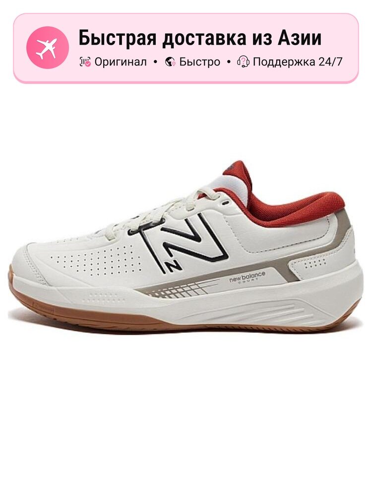 Кроссовки New Balance 696 V5