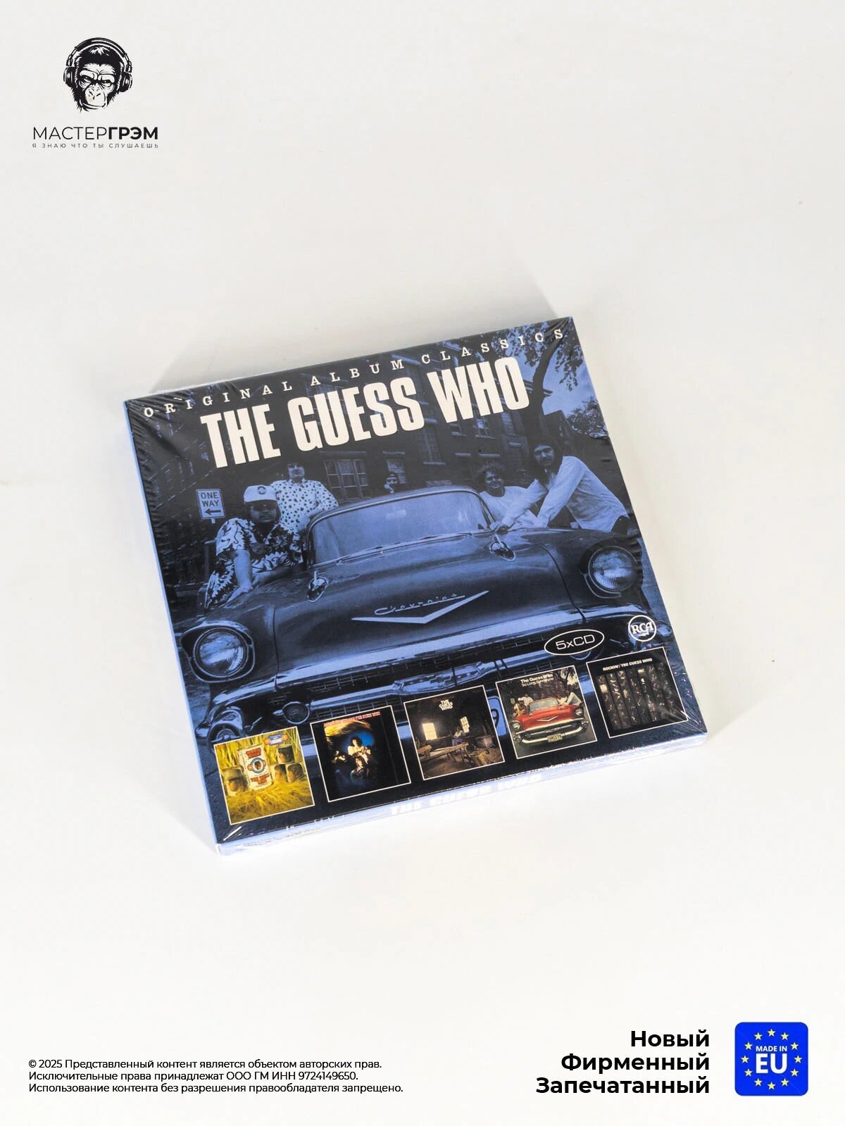 Фирменный аудио диск The Guess Who - Original Album Classics (5CD) 2016 Sony, Papersleeves In Case