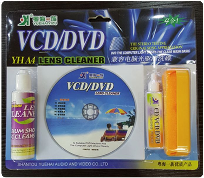 Чистящий диск CD/DVD/Blu-ray 4 в 1