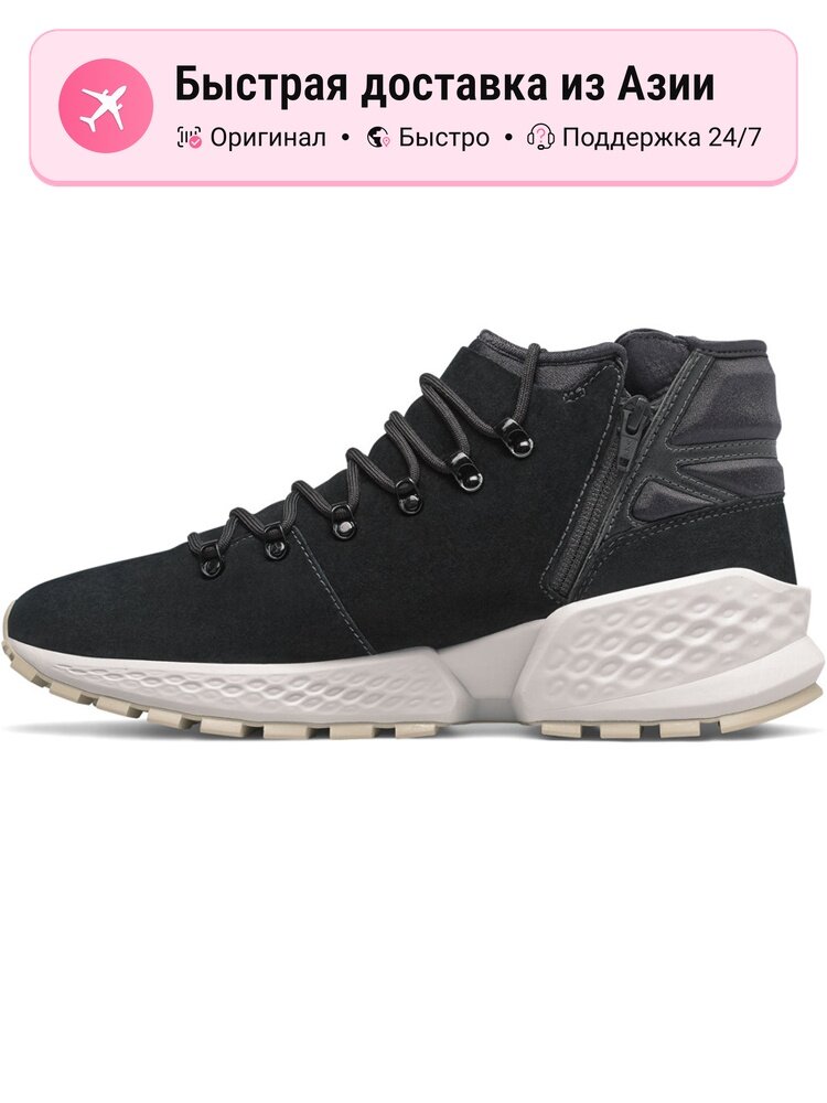 Кроссовки Nbf D Wide