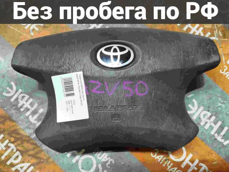 Подушка безопасности с пробегом Toyota Vista SV50
