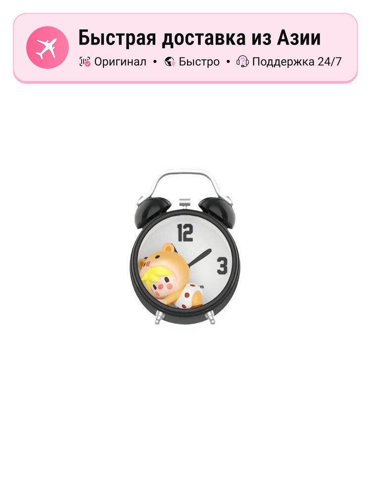 Коллекционные боксы унисекс POP MART Little Sweet Bean I Am Here, Confirmed-Electronic Pet (Open)