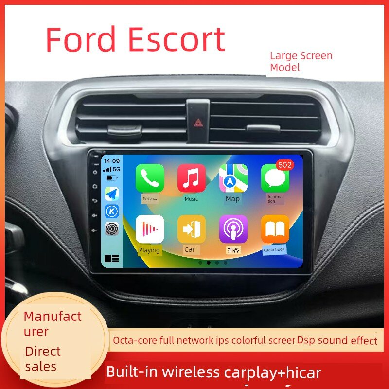 Ford Focus 2015-2019 Большой экран Квард-кор 2,4 ГГц 2 ГБ ОЗУ 32 ГБ ПЗУ CarPlay с камерой заднего вида