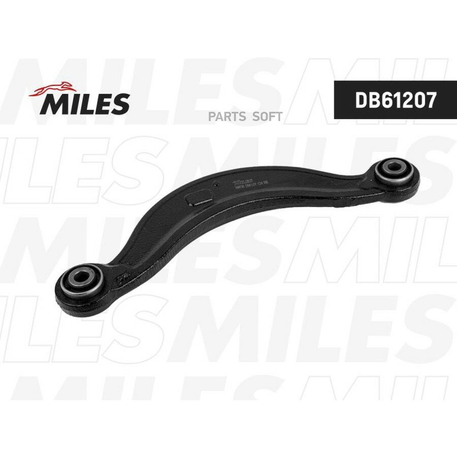 Рычаг MAZDA CX-7 задн верхний серповидный правый MILES DB61207 | цена за 1 шт