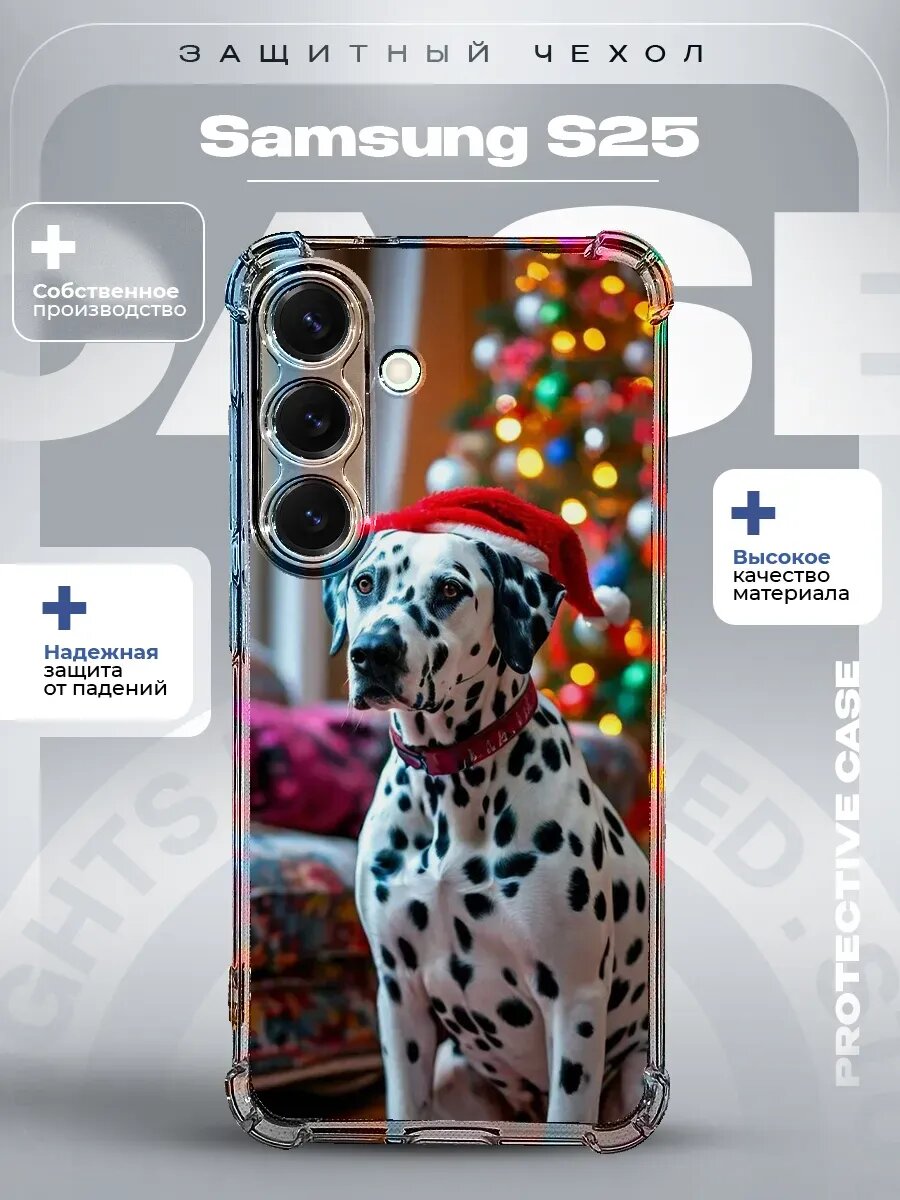 Чехол на Samsung S25 с принтом далматинец