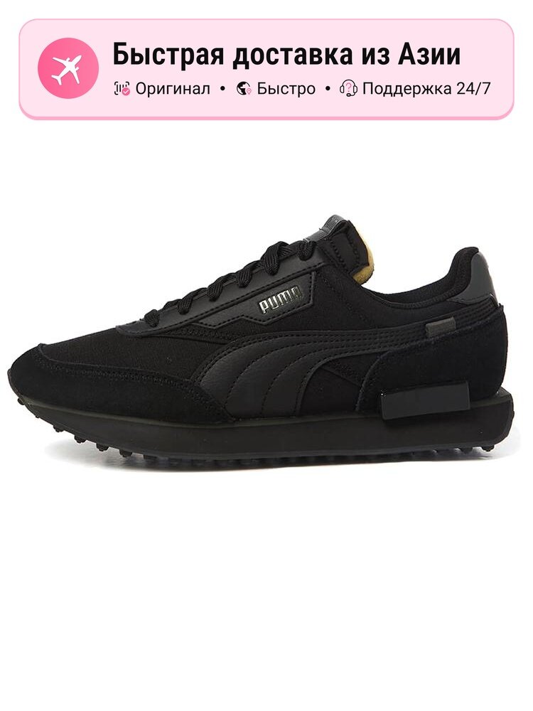 Кроссовки PUMA Future Rider Play On