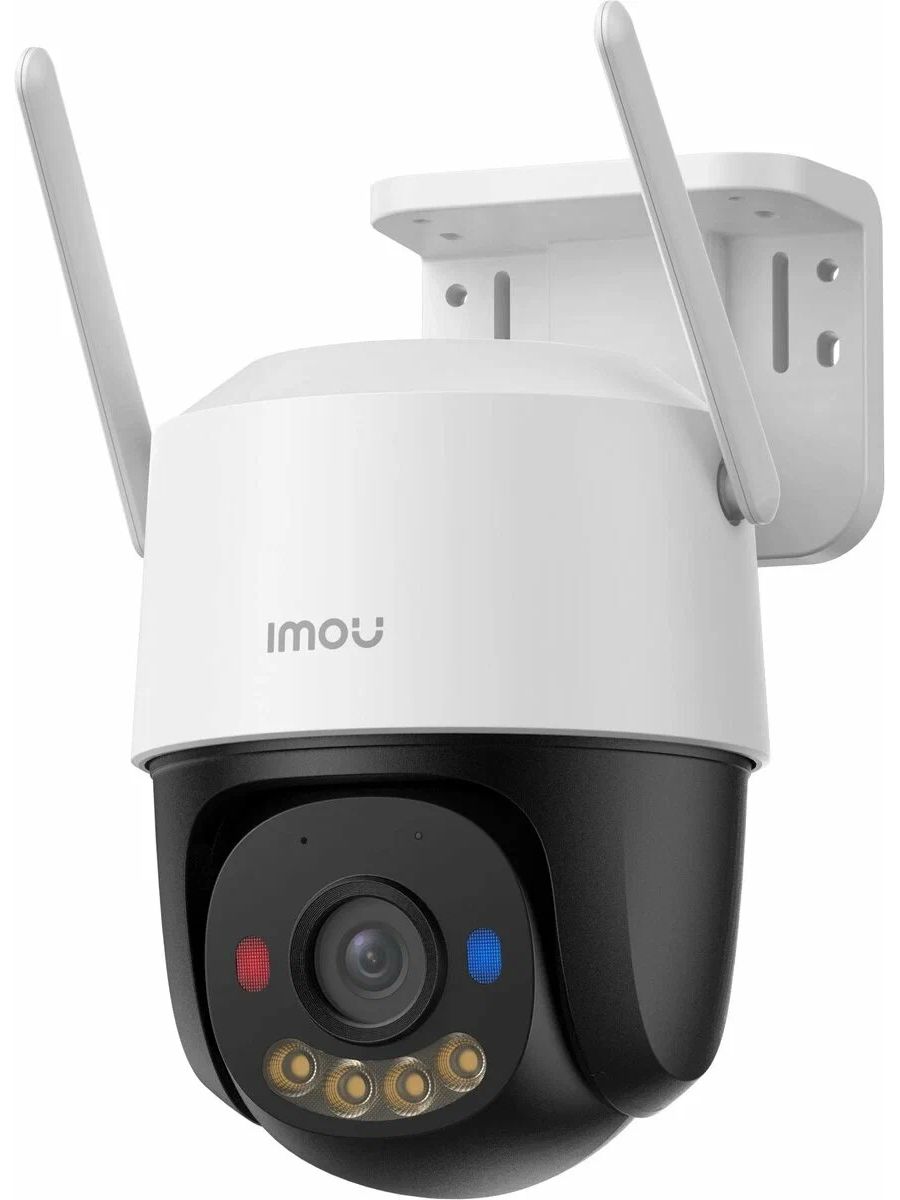 Камера видеонаблюдения WiFi PoE 8Мп IMOU Cruiser SC уличная поворотная IP