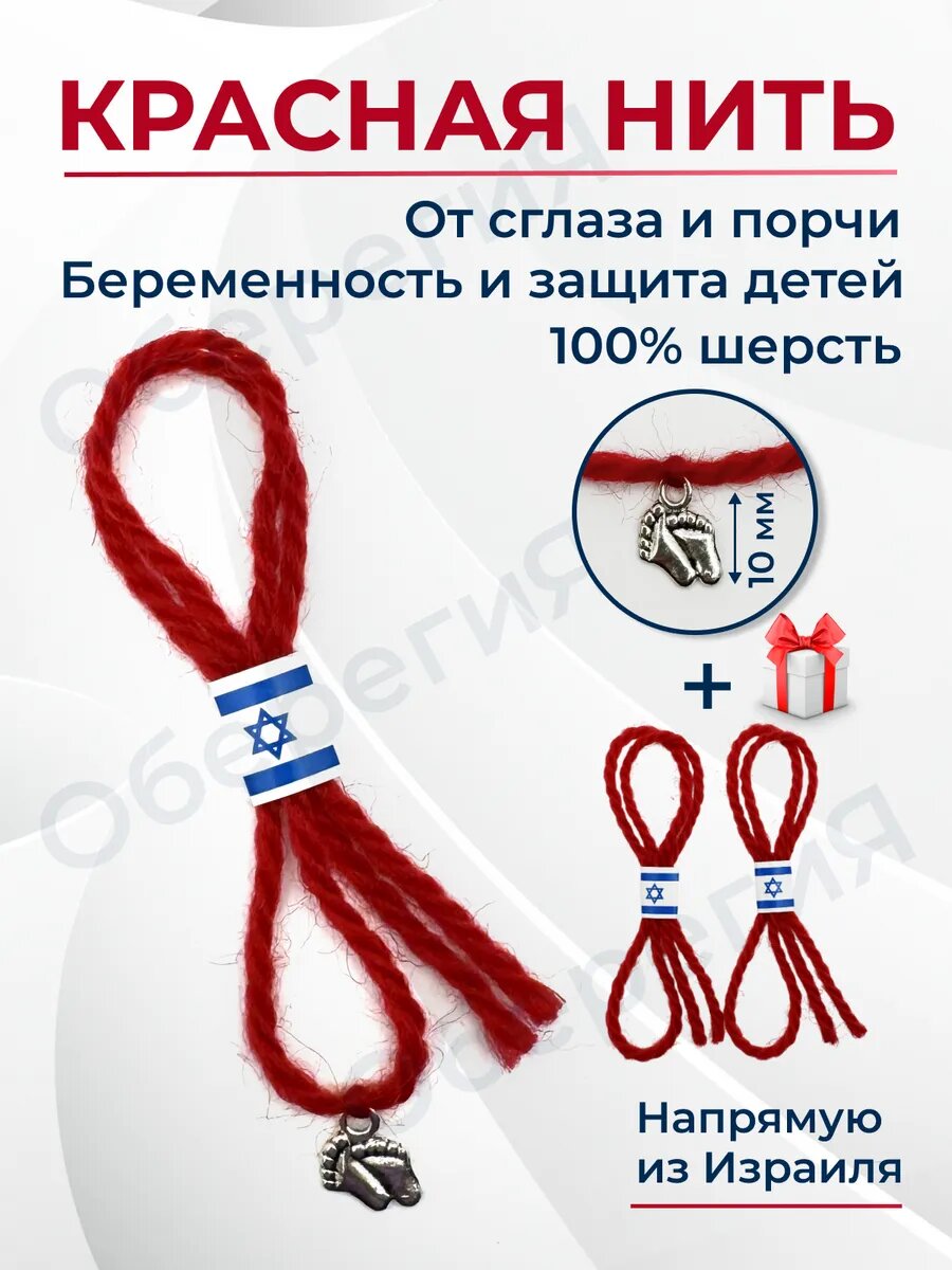 Шарм