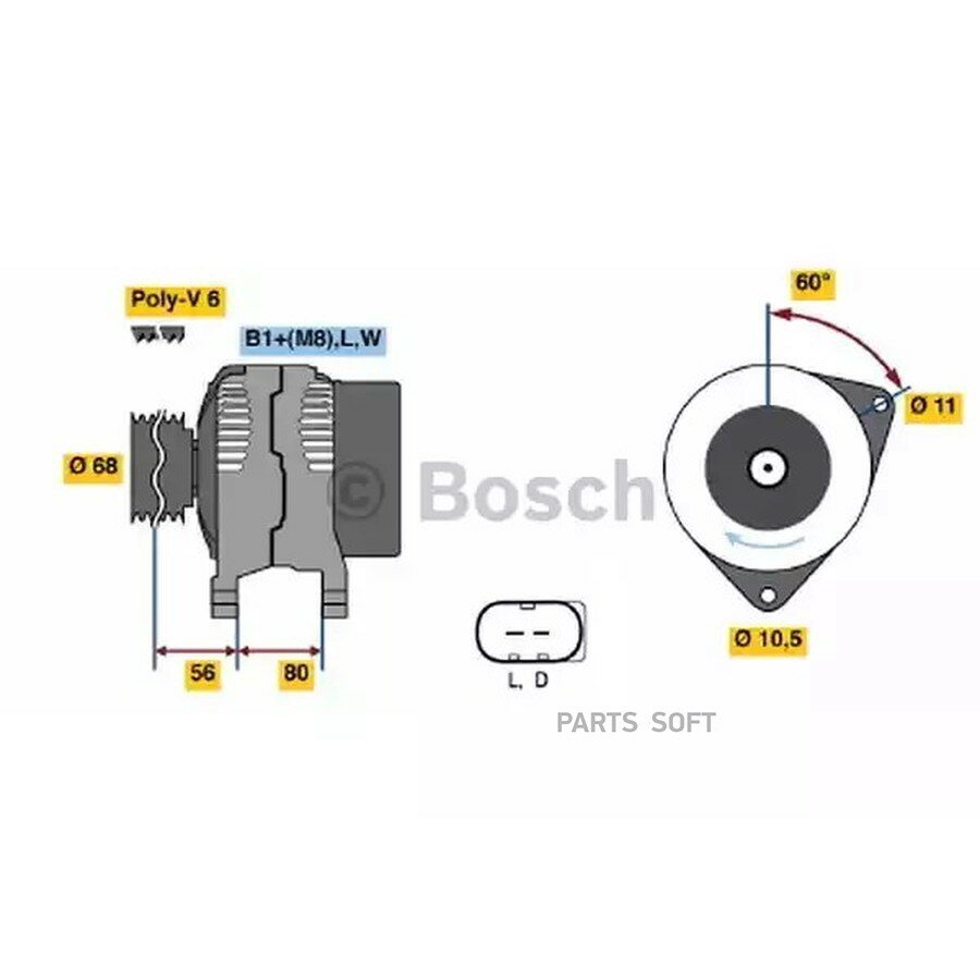 Генератор от официального дистрибьютора, BOSCH, артикул 0986042670