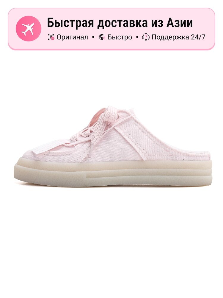 Кроссовки Jifffly Low Top