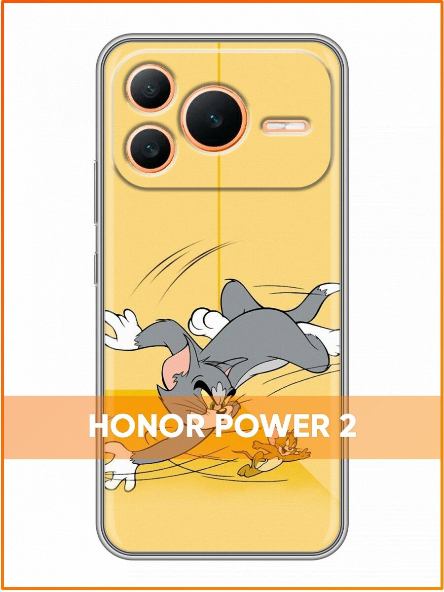 Чехол для Honor Power 2