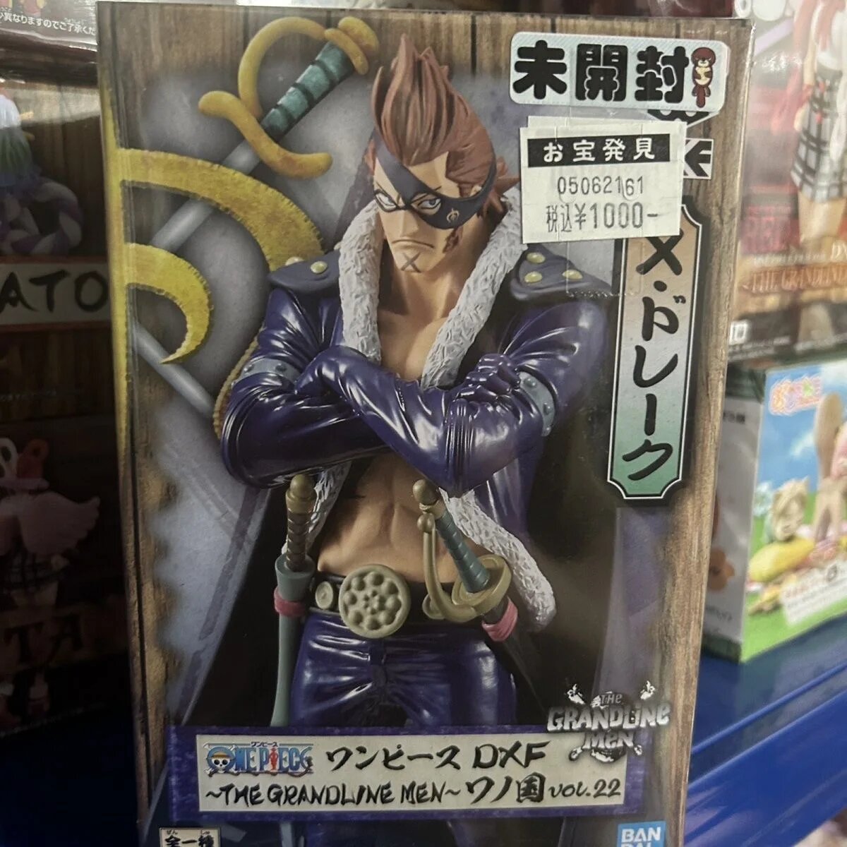Фигурки Bandai ONE PIECE Ванда Денджиро Арамаки Марко Изу Улти Дрейк Кид Drake