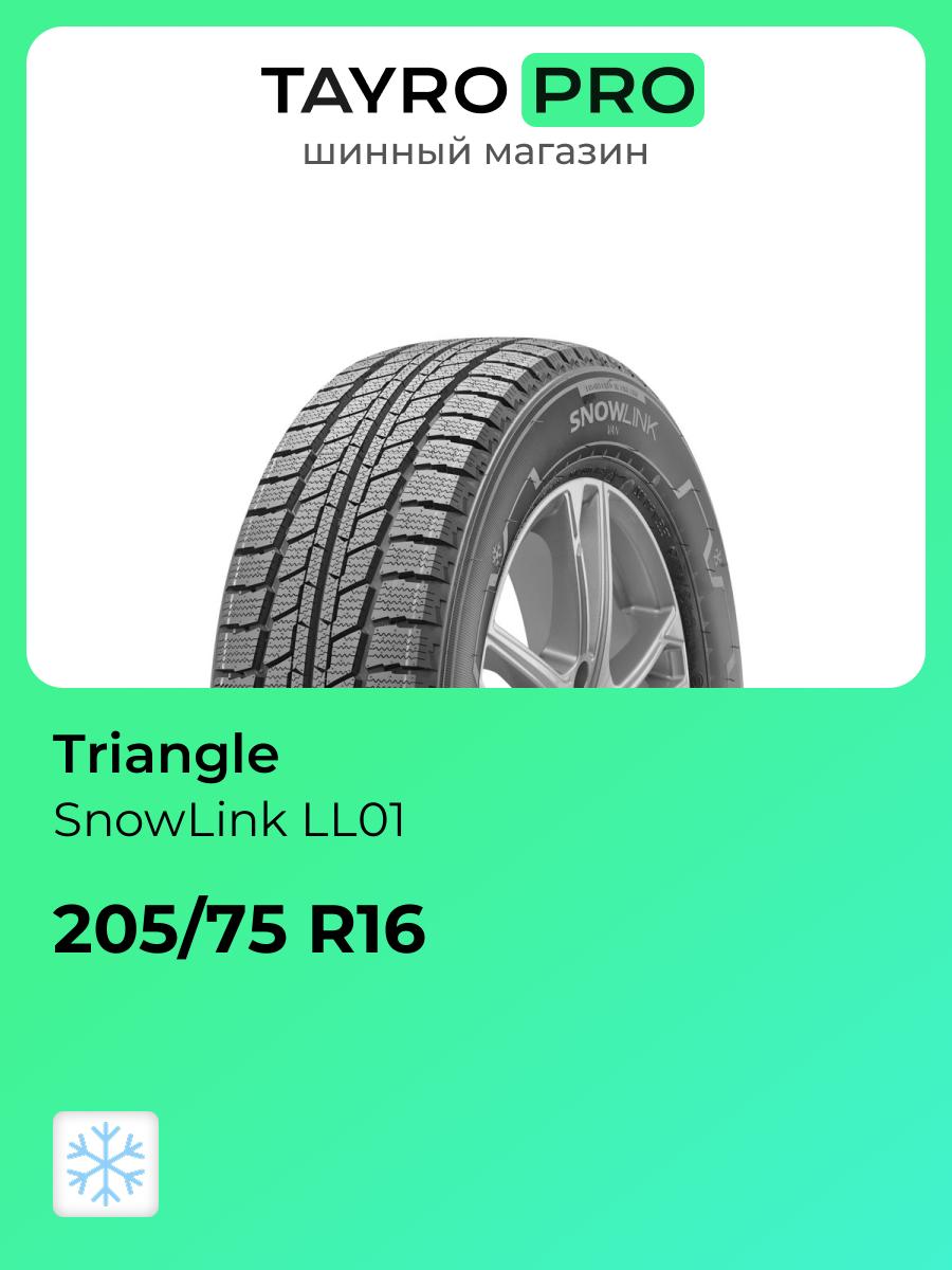 Зимние шины Triangle SnowLink LL01 205/75 R16 111H, уровень шума ~79дБ (арт. CTS235746)