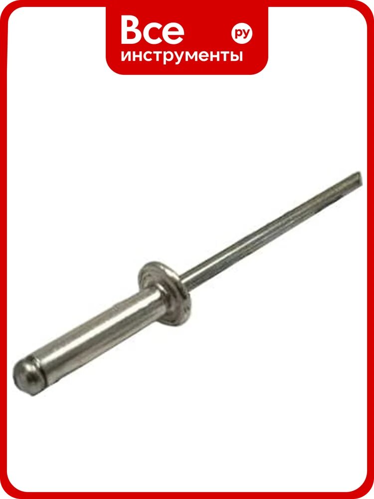 Заклепка ОПМ ISO 15979 тяговая d3,2x8 St/St с плоской головкой 1000 шт. П0000034779