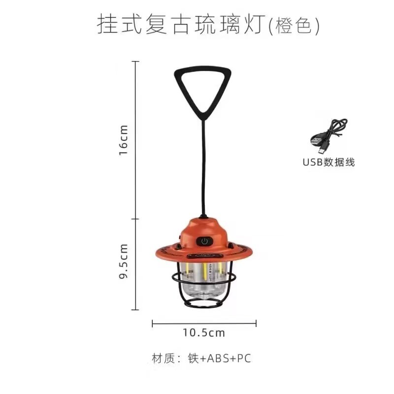 Уличный светильник WellHike WKB000342, пластик и металл, IPX4, USB-зарядка, 3W,10.4*9.3cm