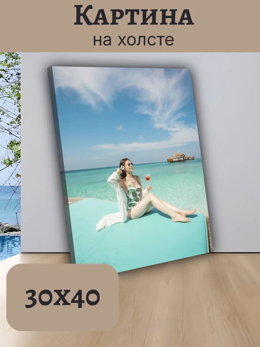 Картина Постер Мальдивы Maldives 30x40 с женщиной у бассейна