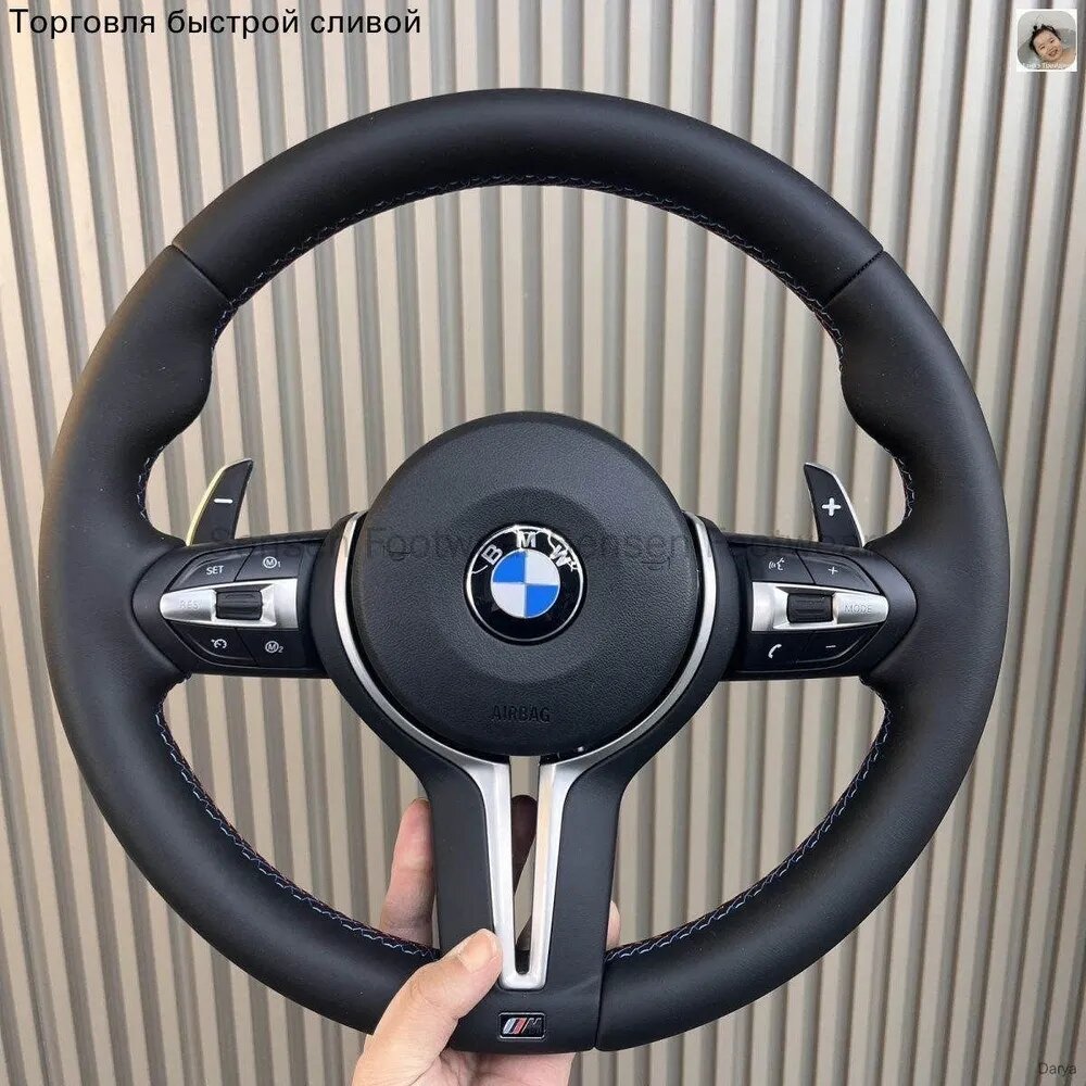 Эксклюзивный руль BMW M с подогревом для F01 F07 F10 F06