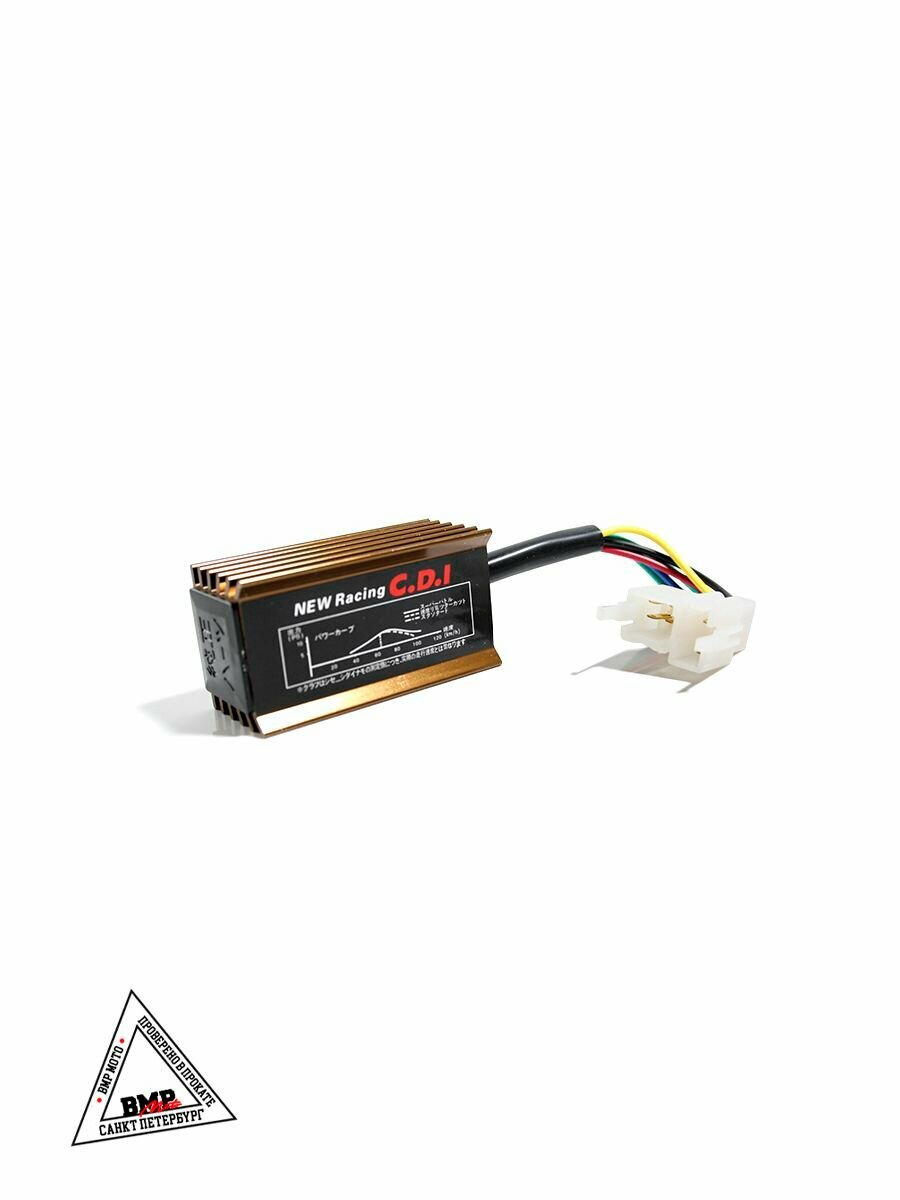 Коммутаторы 150-300см3 6pin (QMK) — фото 1