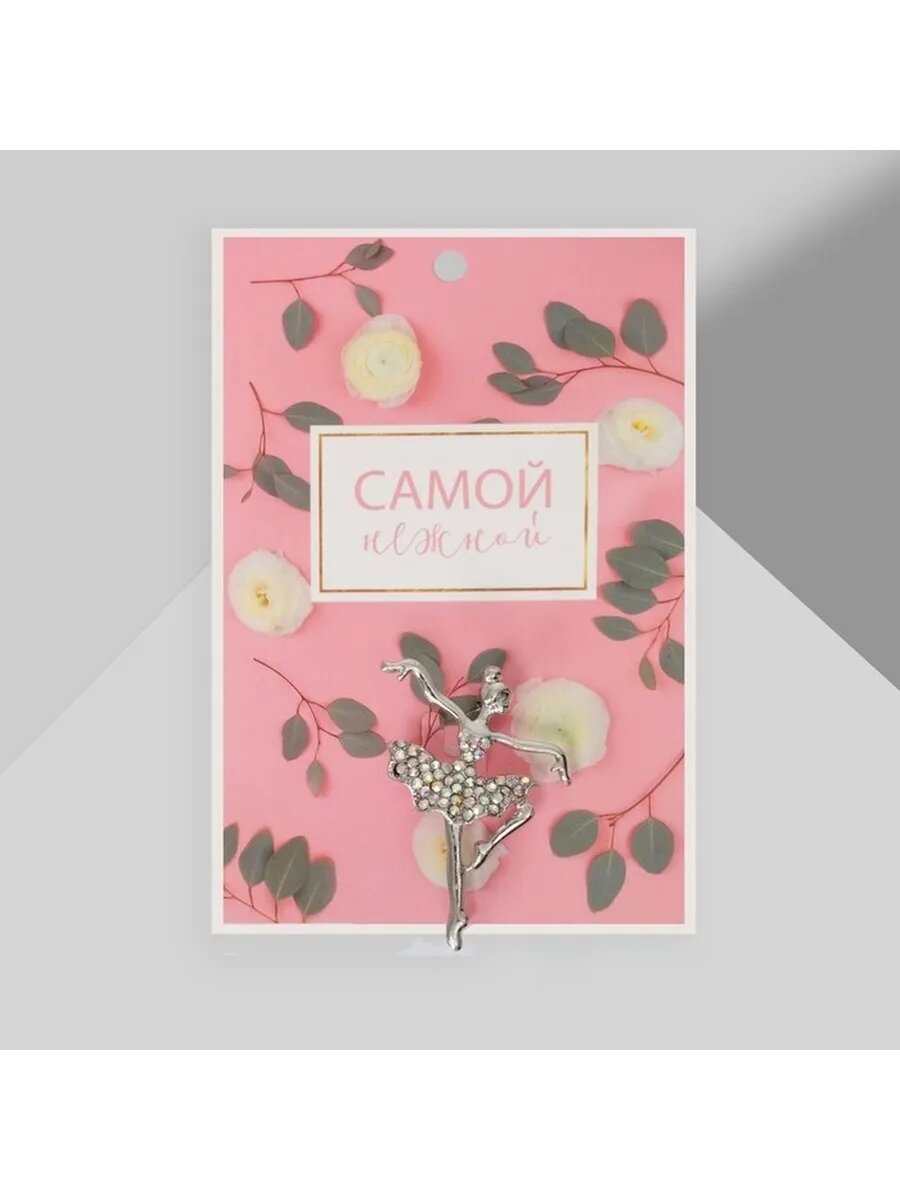 Брошь, стразы
