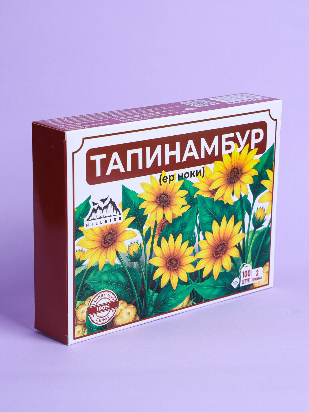 Тапинамбур, 100 фильтр-пакетов, без добавок, без ГМО, срок годности 2 года