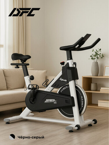 Изображение товара Спин-байк DFC PASYOU S30