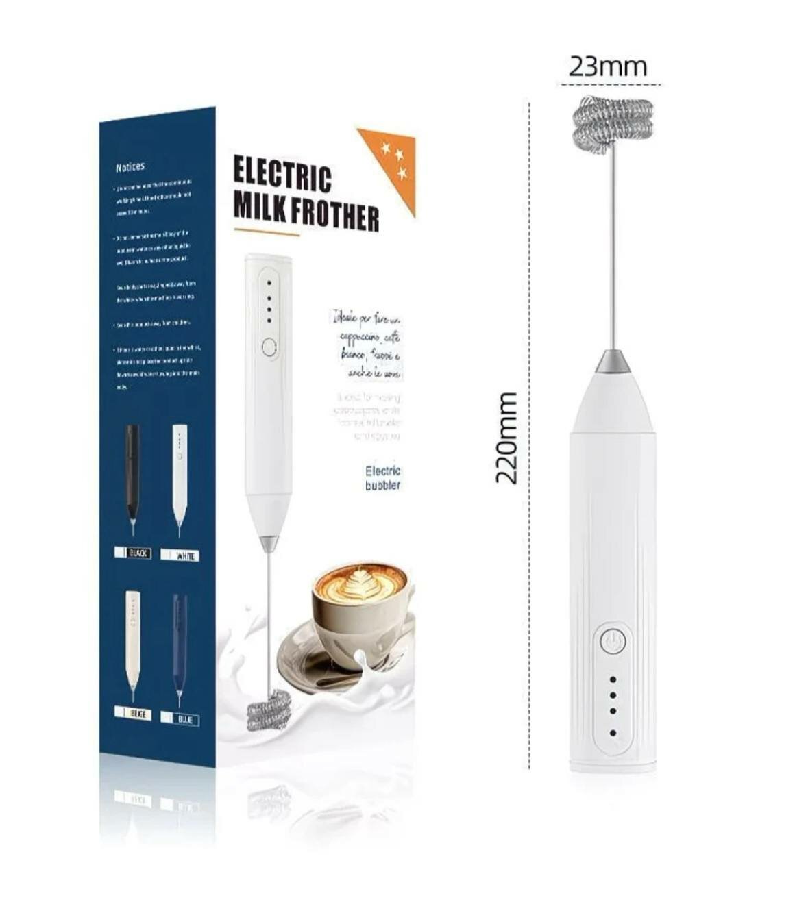 Капучинатор, вспениваетель для молока, электрический, мини-миксер, венчик для латте