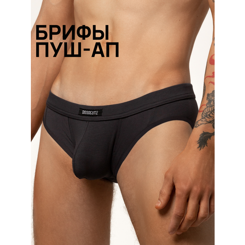фото Трусы dissocute push up, размер l, серый графит