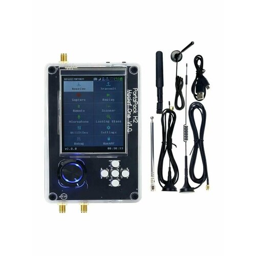 Portapack h2 sdr приёмник hackrf one с набором антенн с внешним широкополосным усилителем сигнала 20677₽