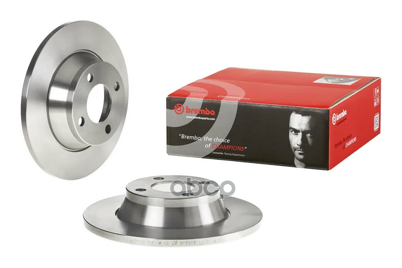 Тормозной диск Brembo арт. 08570910