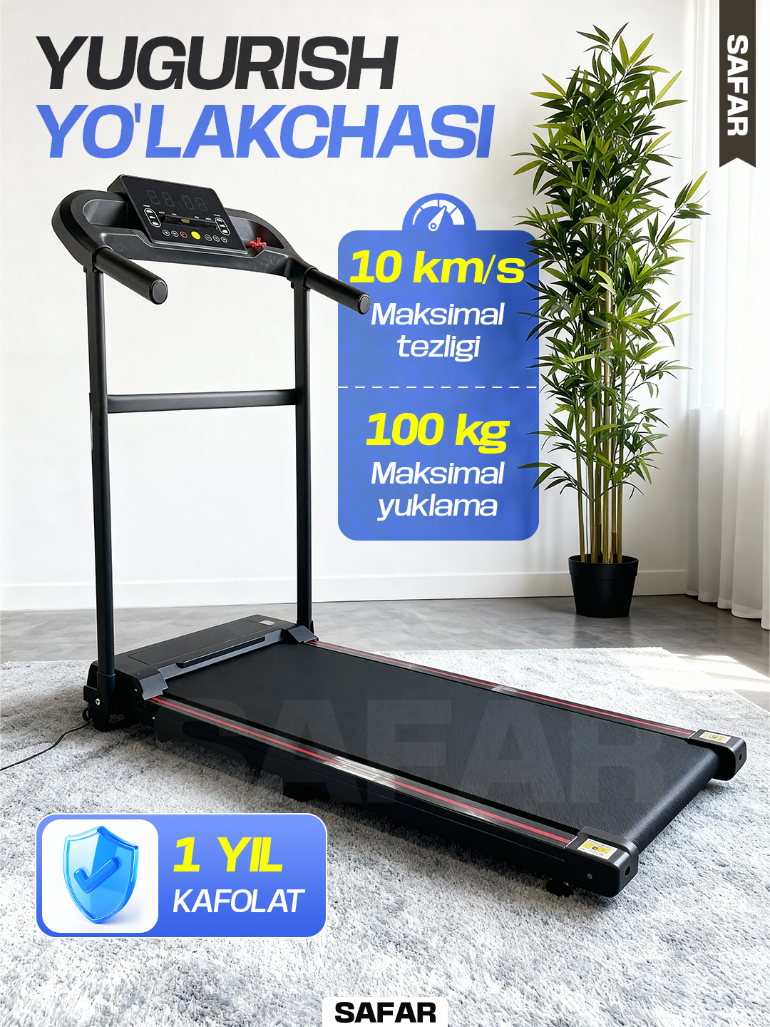 Беговая дорожка, бытовая, электрическая, складная, 1-10 км/ч, предназначенный для похудения, имеет приложение