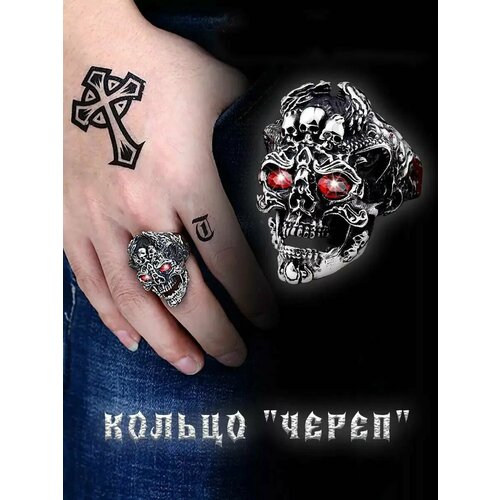 фото Печатка, циркон, размер 19, серебристый