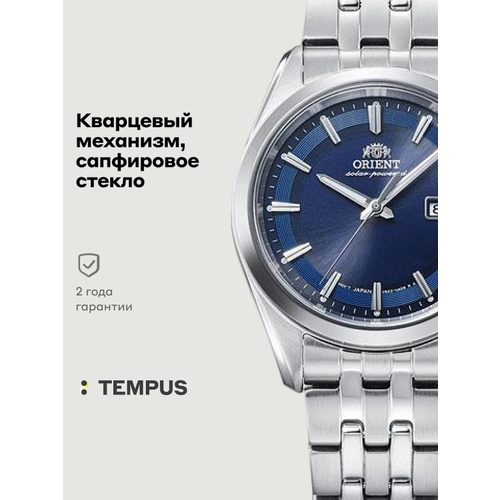 фото Наручные часы orient contemporary, синий, серебряный
