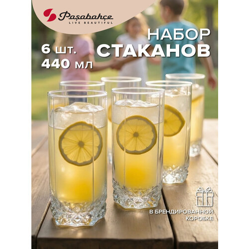 фото Набор стеклянных высоких стаканов 440 мл 6 шт, вальс, pasabahce, рельефное стекло