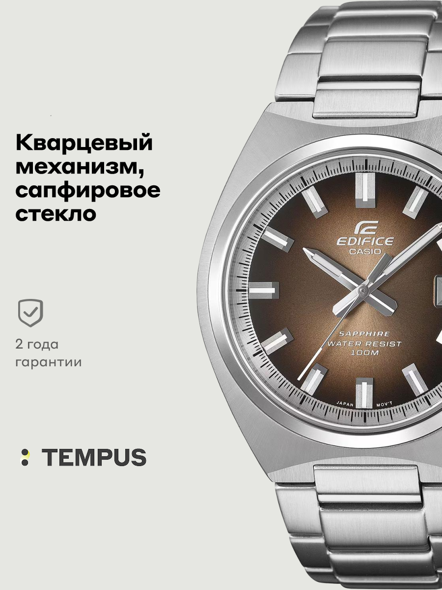 Наручные часы CASIO 
