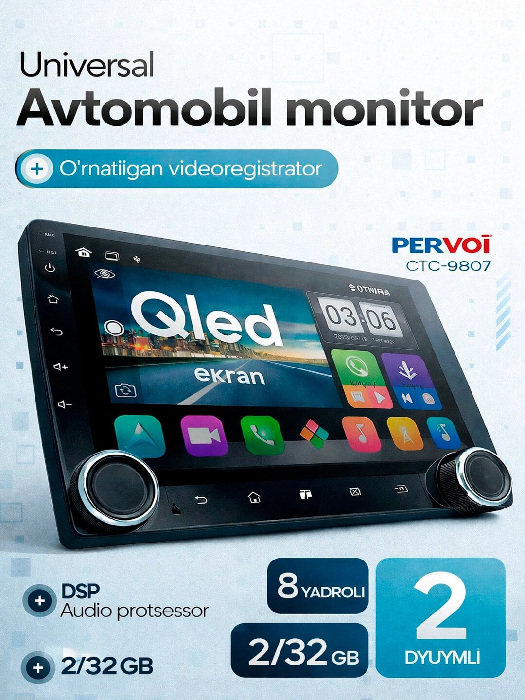 Универсальный автомобильный монитор QLED с видеорегистратором, Android, 8 ядер
