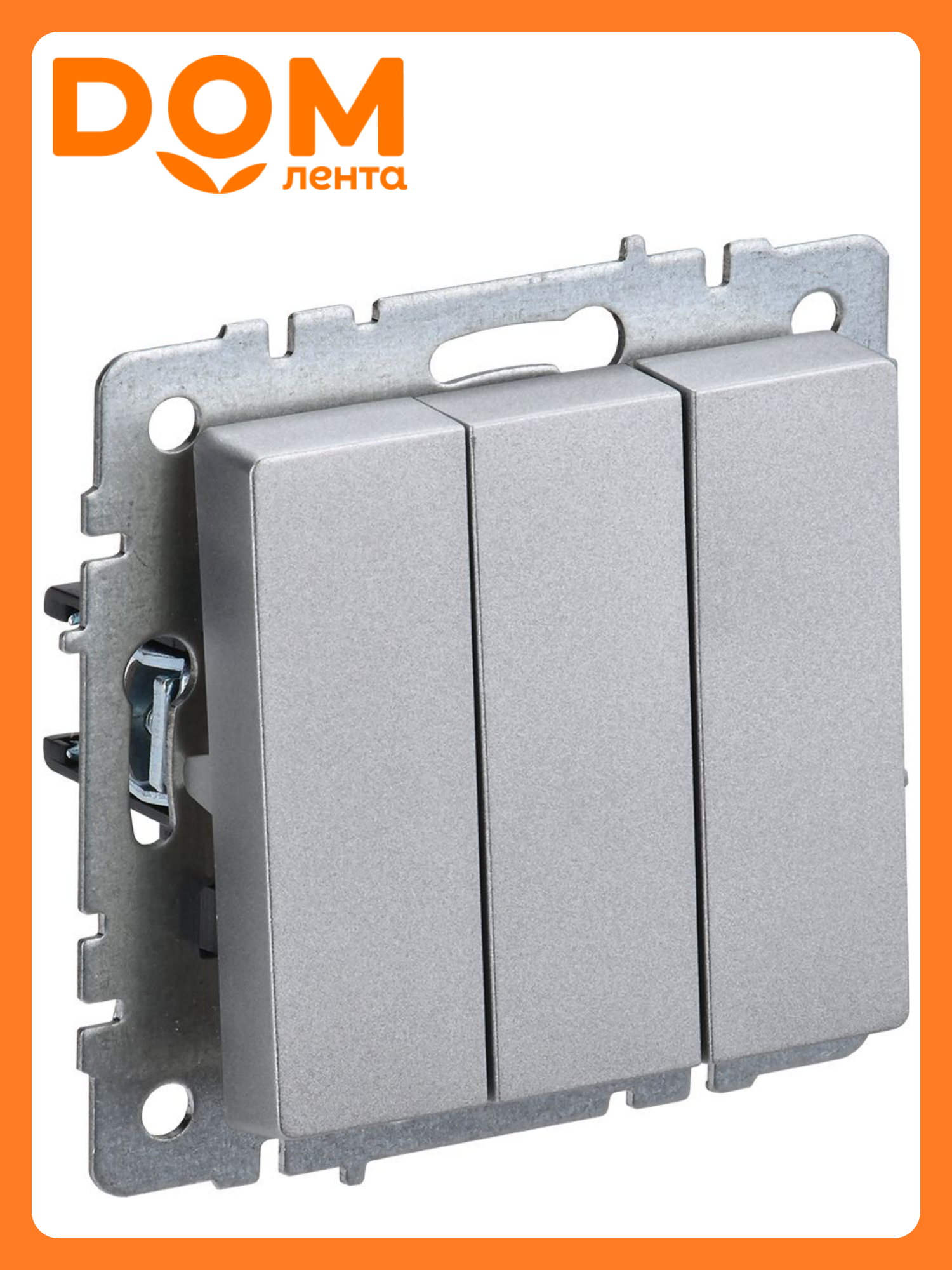 Выключатель IEK BRITE ВС10-3-0-БрА, 3-клавишный, IP20, серебристый