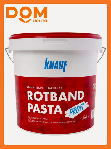 Изображение товара Шпаклевка финишная виниловая KNAUF Ротбанд паста Профи 18 кг
