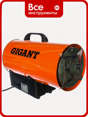 Изображение товара Тепловая пушка Gigant GH15F, мощность при обогреве 15кВт, оранжевая